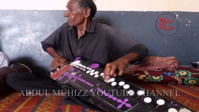 The Banjo | Ustad Noor Bakhsh Nooruk | New Music 2023 | Balochi Banjo Saaz | The Banjo Player смотреть онлайн