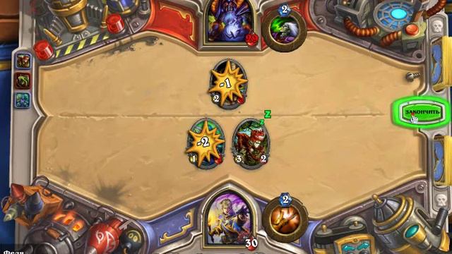 Hearthstone One of the Top plays | Ставим ящера на стол смотреть онлайн