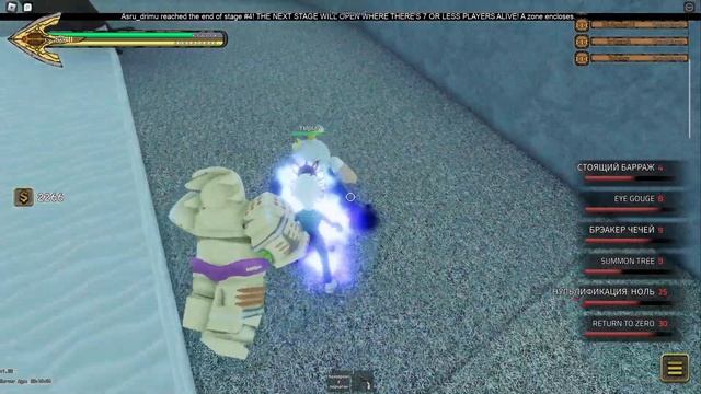 Соло GER + бокс против сбр смотреть онлайн