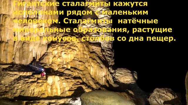 Затерянный мир в Лаосе смотреть онлайн