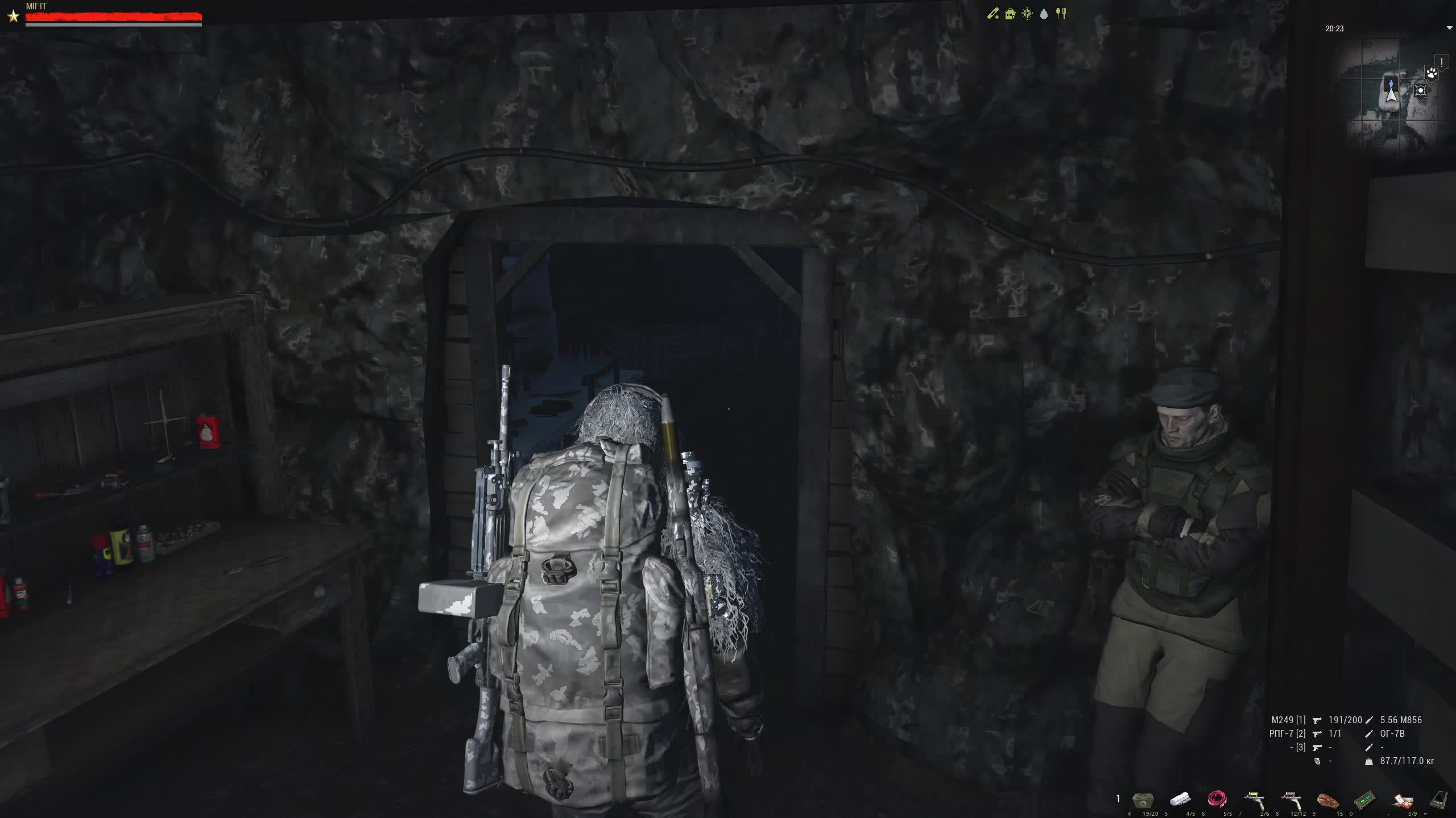 Stalker Online, (обмен льдышек на плащ) RU3, MIFIT.