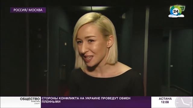 Алиса Данелия Каждая новая песня – это новая цель смотреть онлайн