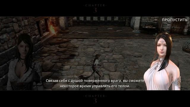 Нарисуйте схему предложения смотреть онлайн