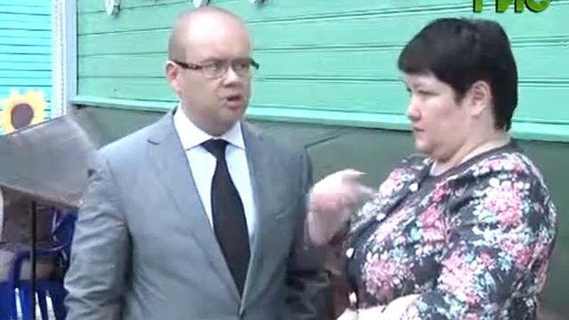 Открытие центра "Семья" в Ленинском районе Самары смотреть онлайн