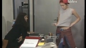 Дикий ангел 020-10