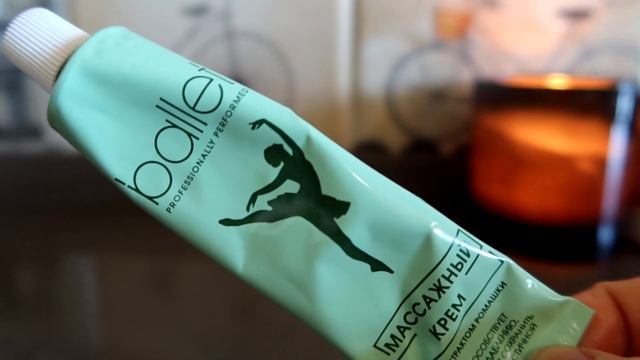 Фавориты карантина?Уход за ВОЛОСАМИ, антицеллюлитные кремы, масла и маски) смотреть онлайн