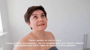 ЖК "Дыхание", Краснодар. Ремонт от застройщика. Мой честный отзыв.