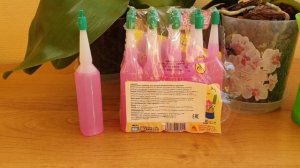 Японское удобрение для орхидей || Как применять удобрение || Дозировка