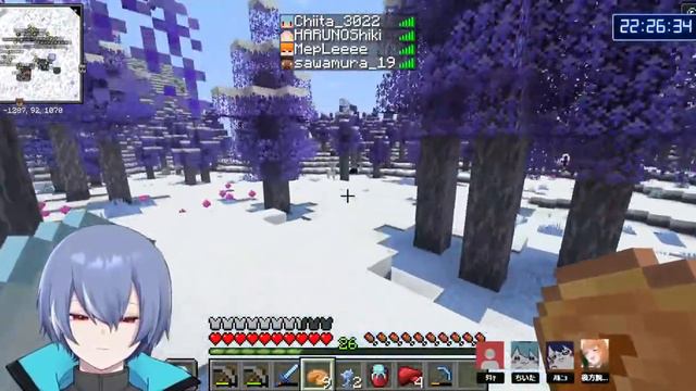 ＃9【Minecraft /HPP】寒くね？【ちいた/Vtuber】※概要欄にMOD一覧有 смотреть онлайн