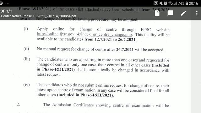 FPSC Exam Phase I & II || Change Of Centre || Date of Admission Certificates смотреть онлайн