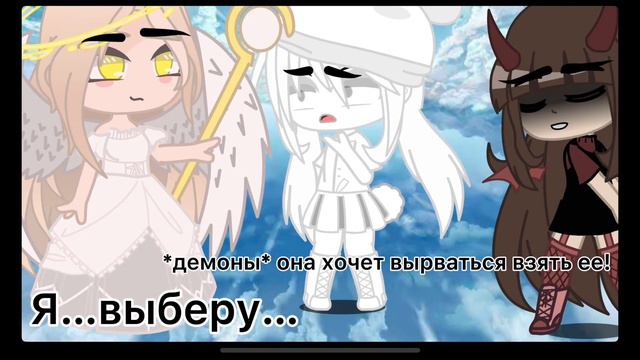 |😖😷|~Дайте мне белые крылья~|😷😖| смотреть онлайн