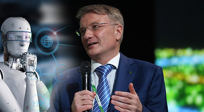 Цифровое общество и конец истории - доклад В. П. Филимонова смотреть онлайн