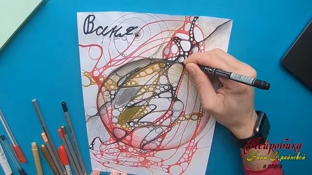 учусь рисовать нейроарт