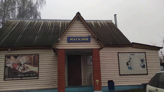 Шацкие гармонисты Ванякин Николай и Любакин Анатолий.