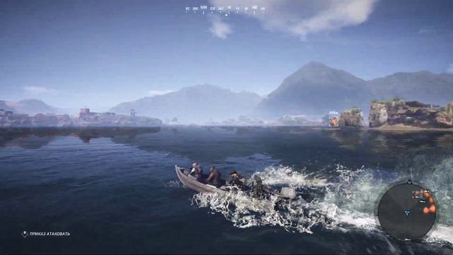 Tom Clancy's Ghost Recon Wildlands: "Убейте врага ударом лодки" смотреть онлайн