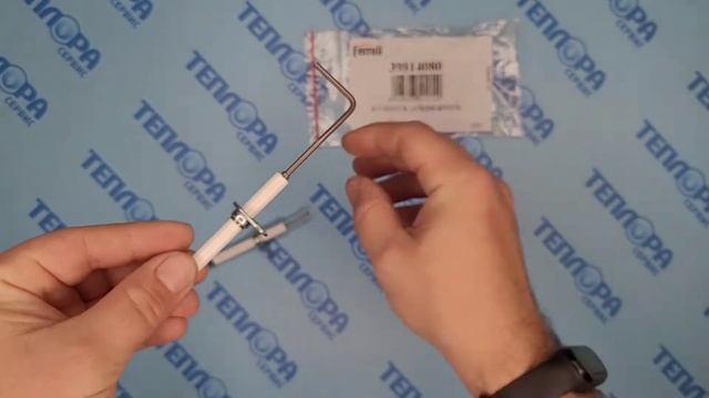 39814080 Электроды розжига и ионизации Ferroli Pegasus смотреть онлайн