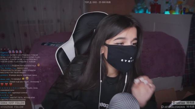 ЕГОР НАТС - СИГАРЕТЫ (tenderlybae cover) смотреть онлайн