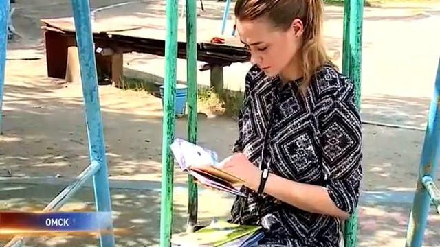 пропавшие дети смотреть онлайн