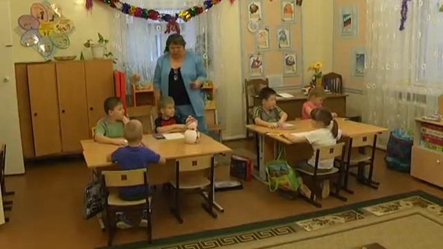 Центр Радуга смотреть онлайн