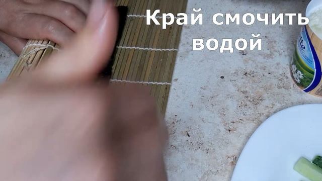 Запеченные СУШИ ДОМА БЫСТРО! Улетают со стола за 5 МИНУТ! смотреть онлайн