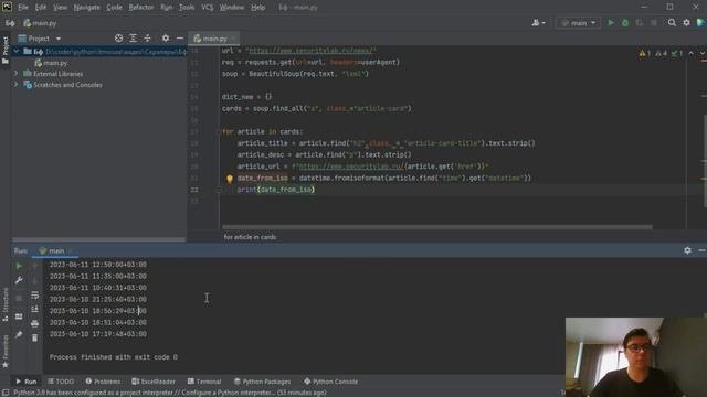 3. Парсинг сайта на Python. Библиотеки Beautiful Soup и request. смотреть онлайн