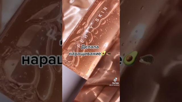 Пой эту песню если ты...(4 часть) смотреть онлайн