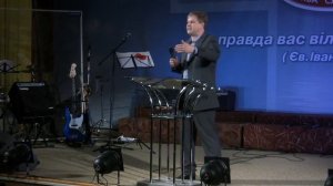 проповедь :Бог, государство и церковь! Юрий Стогниенко. Черкассы