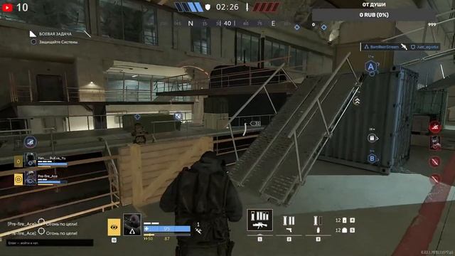 Калибр+18Лучшая игра 2024, но это не точно. смотреть онлайн