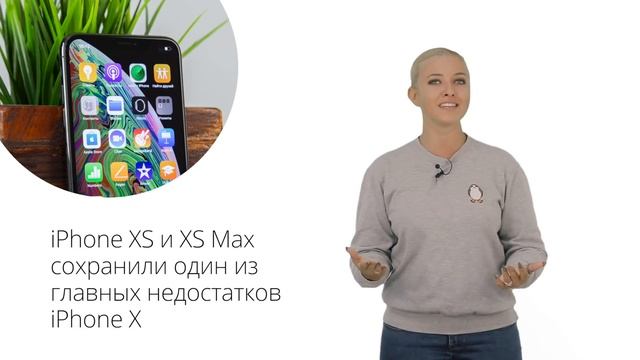 Новости Apple, 276 выпуск: выход macOS Mojave и проблемы Face ID смотреть онлайн