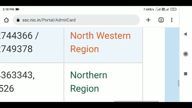 ssc gd exam 2023 admit card download UP Bihar rajsthan MP, महाराष्ट्र झारखंड गुजरात | ssc gd news смотреть онлайн