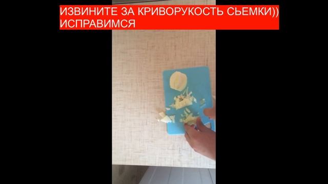 Как я приготовил куриный суп с яйцом / Моё первое видео на канале / Едим дома смотреть онлайн