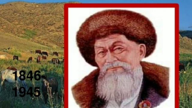Қазақ тілі 3-сынып 95-сабақ Сын есім смотреть онлайн