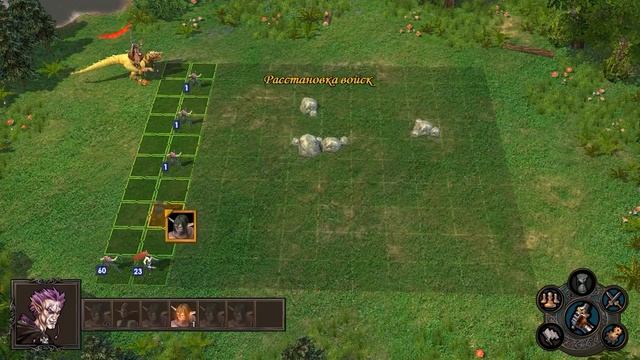 Герои 5 - ЛАЙФХАКИ и секреты для новичков (Гайд) смотреть онлайн