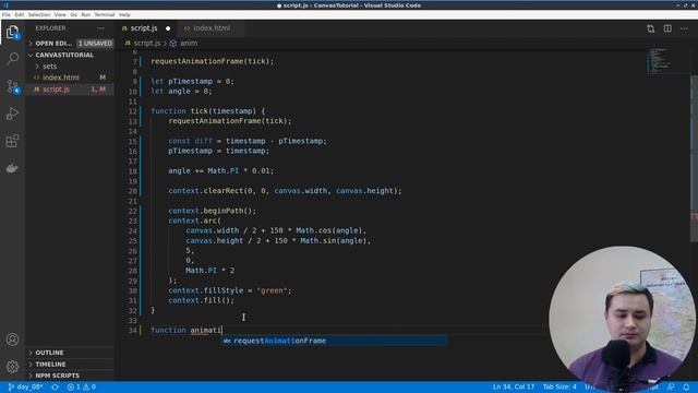JS Canvas 08: Основы анимации смотреть онлайн