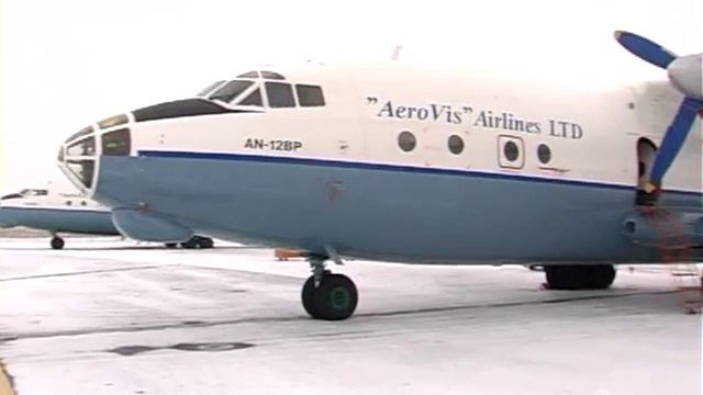 Чернівці. 7 грудня - Міжнародний день цивільної авіації смотреть онлайн