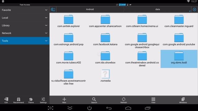 Kodi - Access Hidden Userdata Folder On Android смотреть онлайн