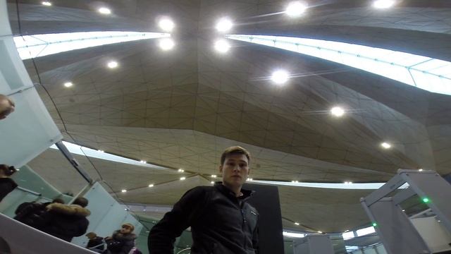 Камера следит за мной на досмотре в аэропорту смотреть онлайн