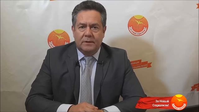 02. 06. 2020 Есть такая партия! Н.Н. Платошкин смотреть онлайн