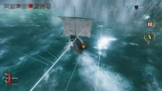 Ужасно сложный Valheim | Часть 6/1 смотреть онлайн