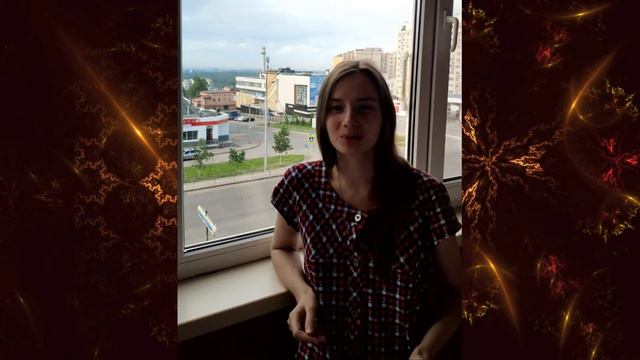"Лик женщины" смотреть онлайн