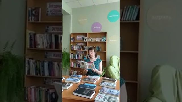 Отрывок из книги Виктора Голявкина «Мой добрый папа» смотреть онлайн