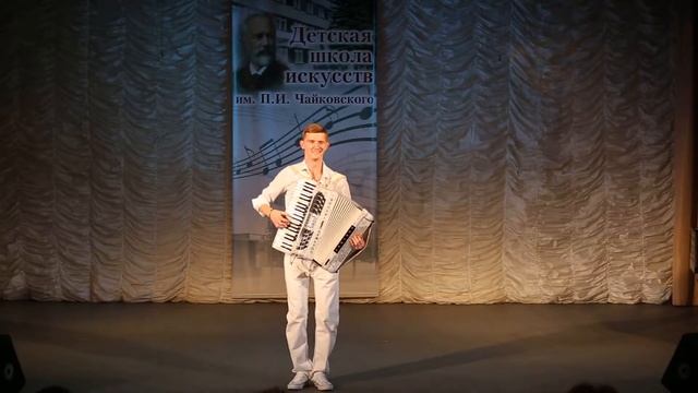 концерт аккордеониста Дениса Полевщикова смотреть онлайн