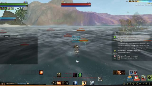 Archeage неочёмное видео! смотреть онлайн