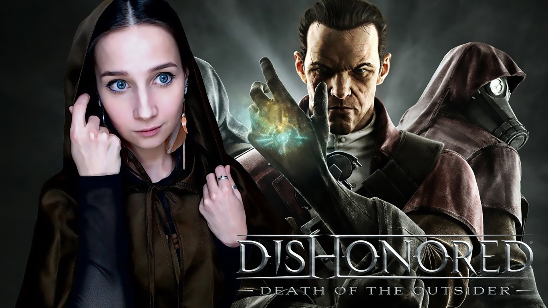 DISHONORED: The Knife of Dunwall ► НОЖ ДАНУОЛЛА ► ПРОХОЖДЕНИЕ DLC #1 смотреть онлайн