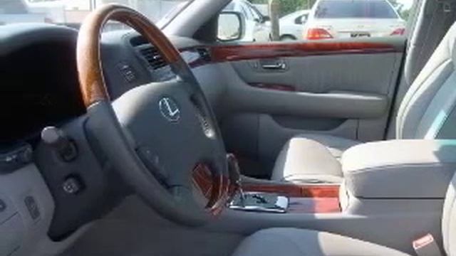 2006 Lexus LS 430 Gulfport MS Allen Toyota Scion Hyundai смотреть онлайн