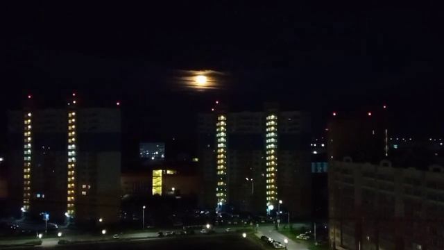 СУПЕРЛУНИЕ ?Огромная луна в ночном небе над городом, как всевидящее ОКО #Иваново ?