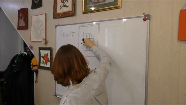 Азы пэчворка. Квилт. Лоскутное одеяло смотреть онлайн