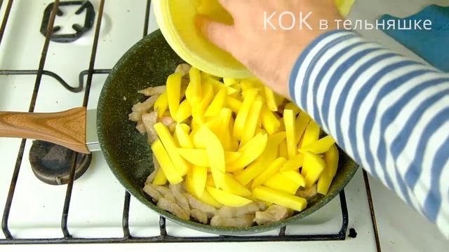 Жареная картошка со свининой и луком. Показываю, как правильно пожарить картошку на сковороде смотреть онлайн