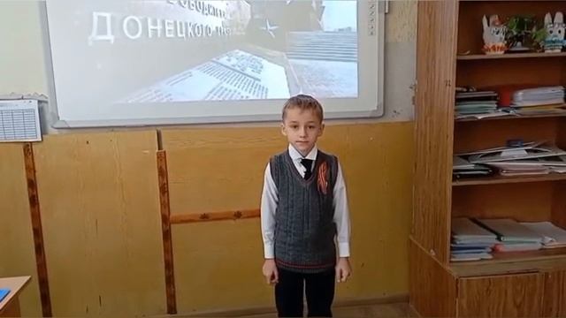 "Таня Савичева" С.Смирнов читает ученик 4 класса МОУ "Красноармейская школа" Черкес Даниил смотреть онлайн
