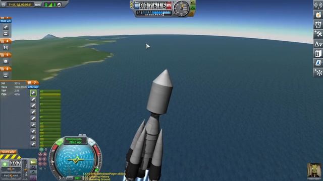 KSP-гагарин 12 апреля смотреть онлайн